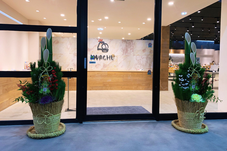 岩手県北上市の剪定・伐採 植木屋いちだい/樹木本来の自然の樹形にあった剪定